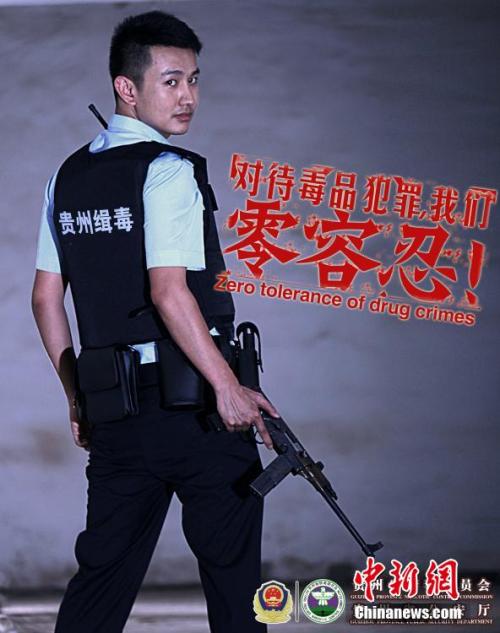 农村不动产权证办理要多久